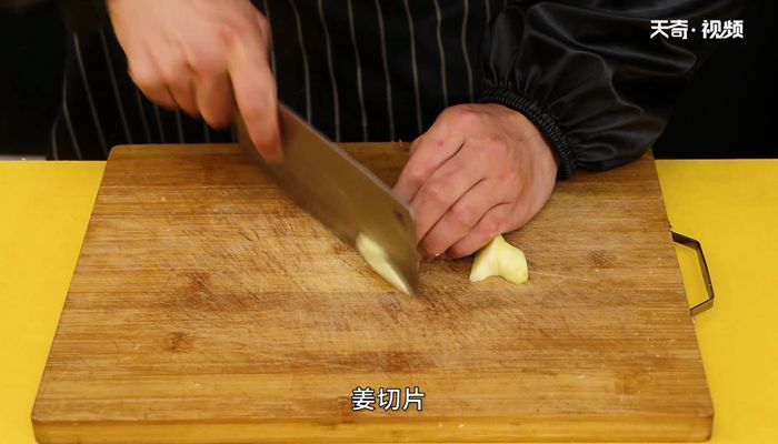 豆腐酿虾做法步骤：2
