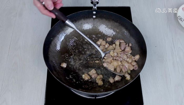 豆豉炒肉丁做法步骤：8