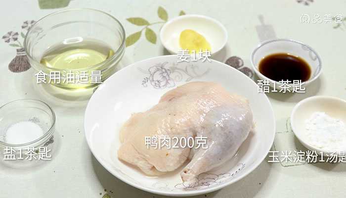 酱香鸭肉做法步骤：1