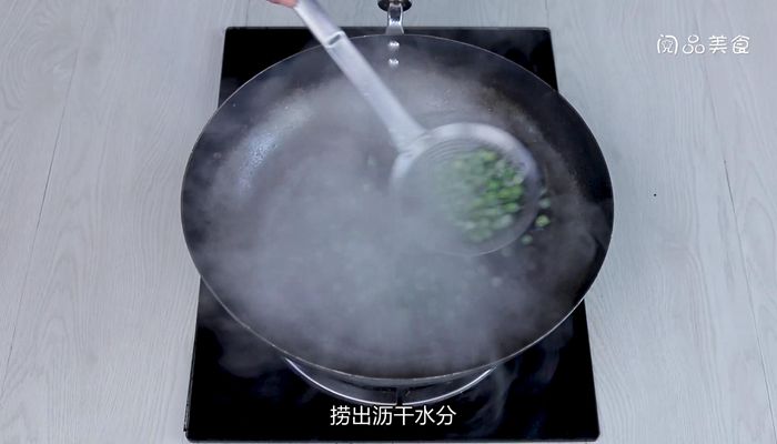 豌豆牛肉粥做法步骤：6