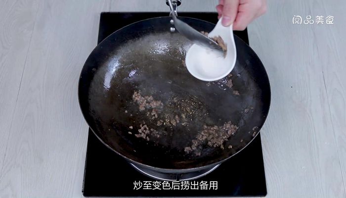 豌豆牛肉粥做法步骤：7