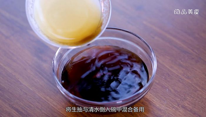 煎鸡蛋酱油做法步骤：2