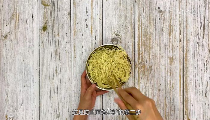 豆角蒸面条三不粘做法步骤：9