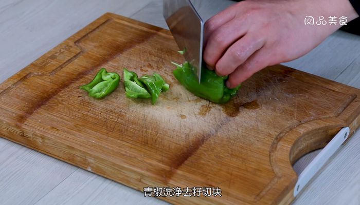 土豆片炒鸭胗做法步骤：5