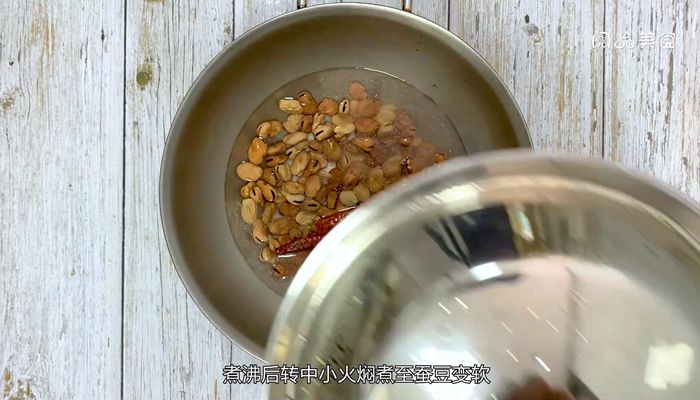 红烧蚕豆做法步骤：4