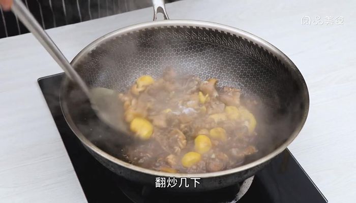 栗子焖鸡做法步骤：11