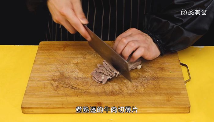 藤椒牛肉做法步骤：11