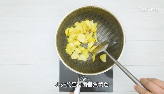 椒盐土豆做法步骤：4