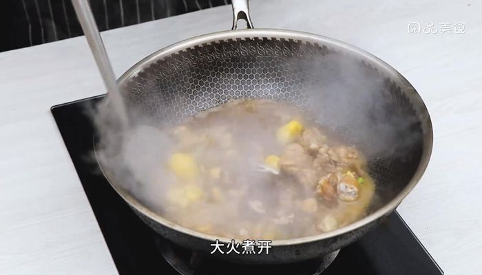 栗子焖鸡做法步骤：9