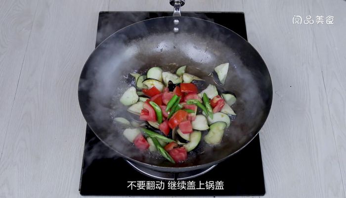 西红柿尖椒炒茄子做法步骤：8