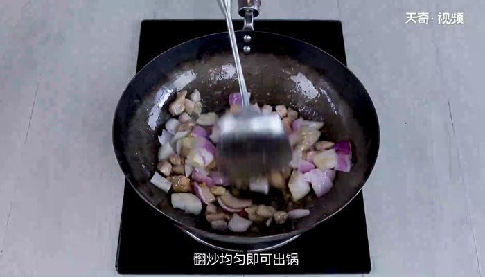 洋葱炒肉丁做法步骤：8