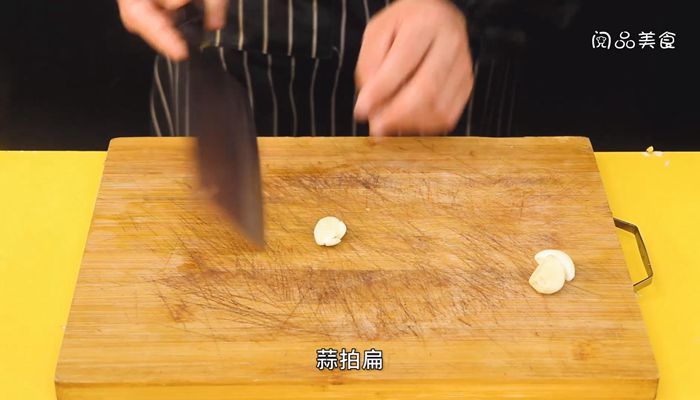 香辣兔做法步骤：2