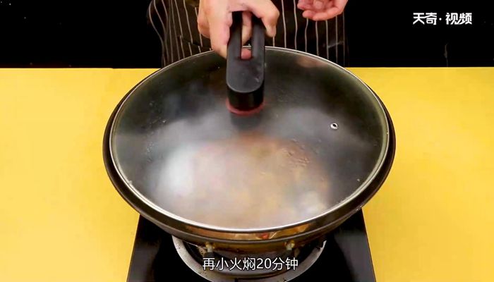 湘菜黄焖鸡做法步骤：10