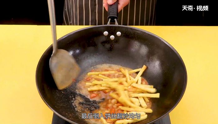 虾仁烩饼做法步骤：6