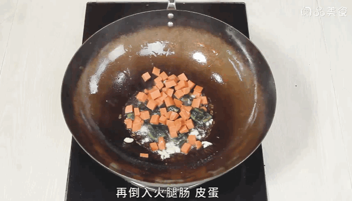 上汤菠菜做法做法步骤：8