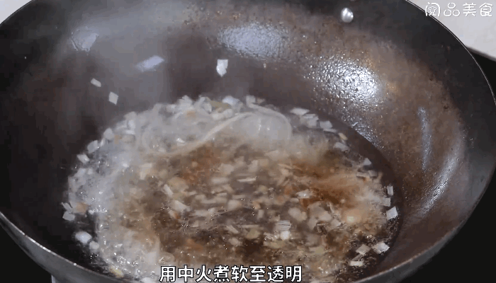 菠菜粉丝汤做法步骤：7