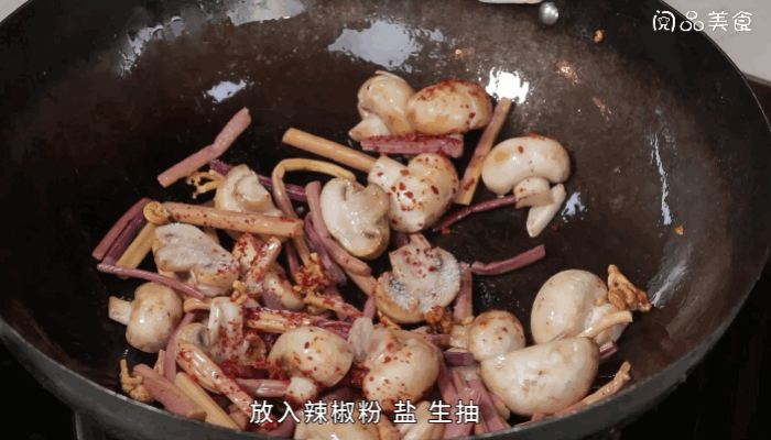 蕨菜炒蘑菇做法步骤：6