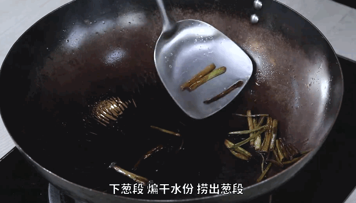 葱油豆腐皮做法步骤：5