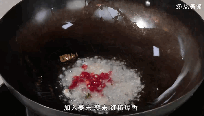 蕨菜炒肉丝做法步骤：9
