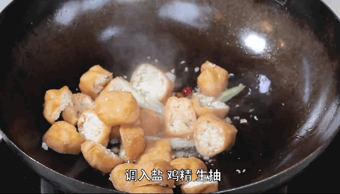 油豆腐炒芹菜做法步骤：7