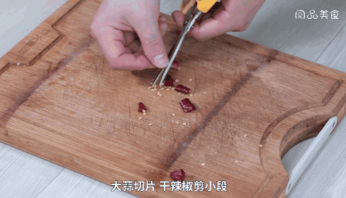 辣炒蕨菜做法步骤：5