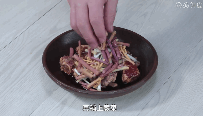 排骨煮蕨菜做法步骤：6