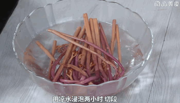 韩式拌蕨菜做法步骤：2