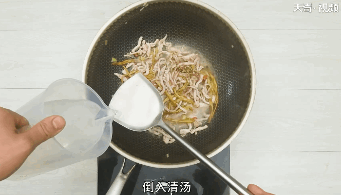 肉丝黄花菜做法步骤：8