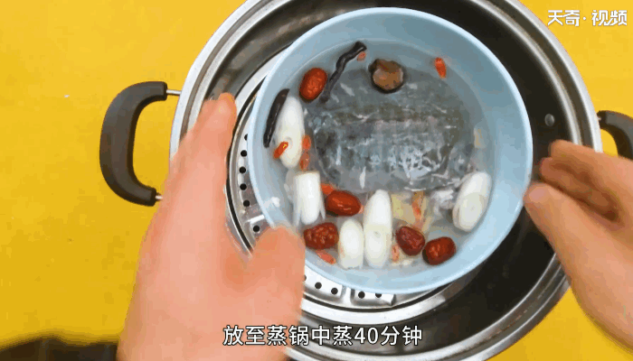 红枣鲫鱼汤做法步骤：7