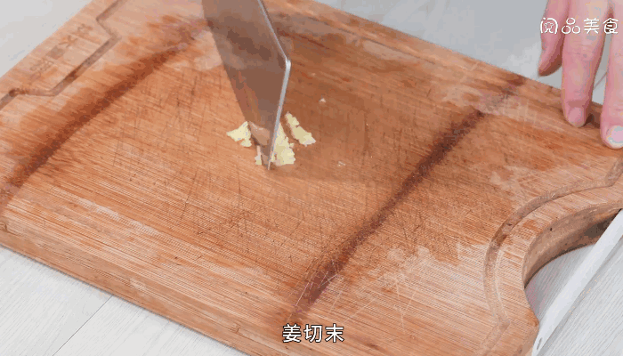 杭椒炒藕带做法步骤：5