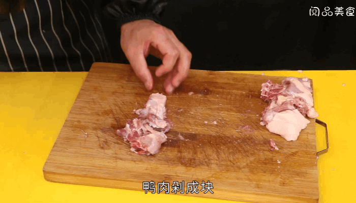 青椒炒鸭肉做法步骤：6
