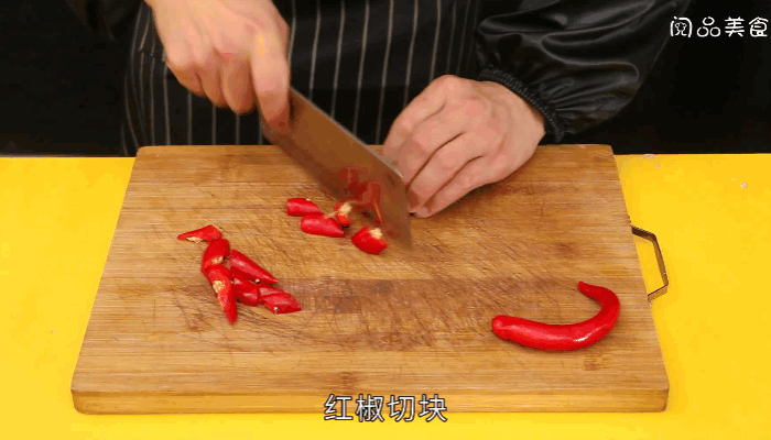 青椒炒鸭肉做法步骤：5