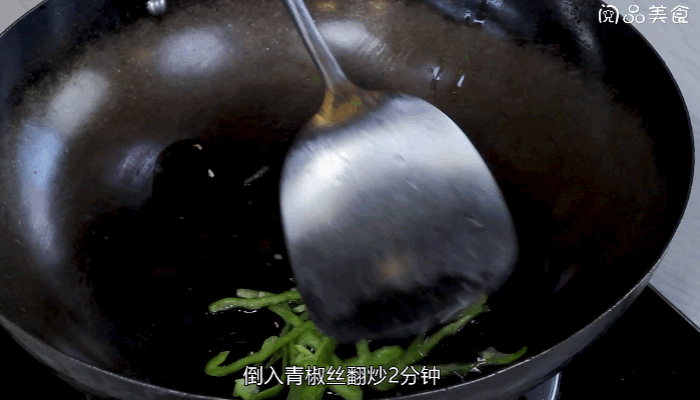 茭白炒豆干做法步骤：6