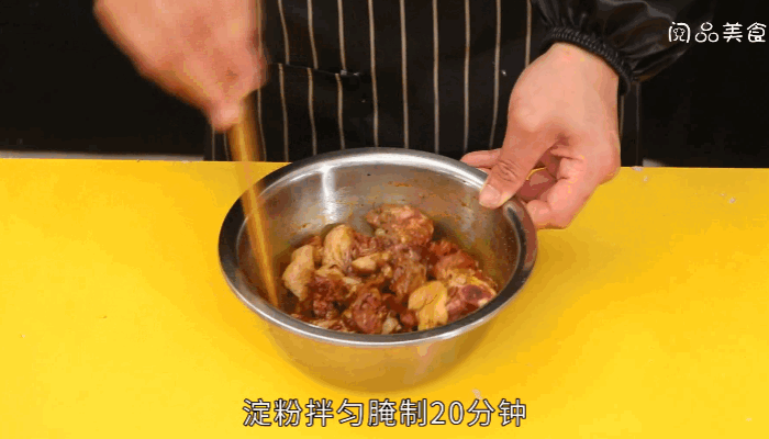青椒炒鸭肉做法步骤：7