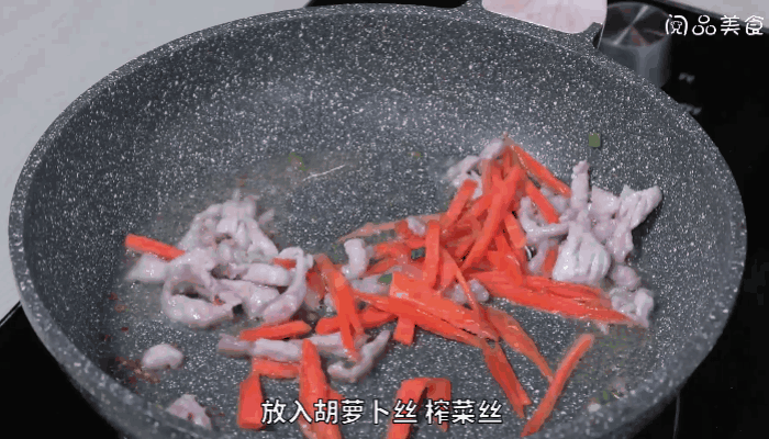 榨菜肉丝汤做法步骤：7