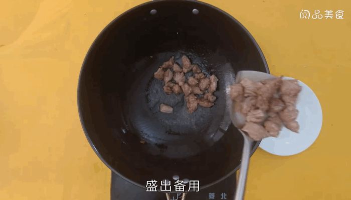 咖喱牛肉做法步骤：6