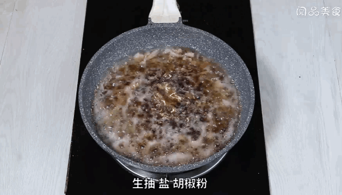 榨菜肉丝米粉做法步骤：6