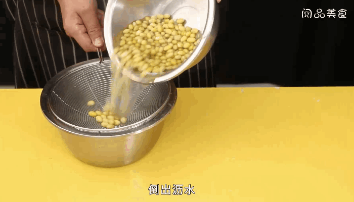 卤汁黄豆做法步骤：3