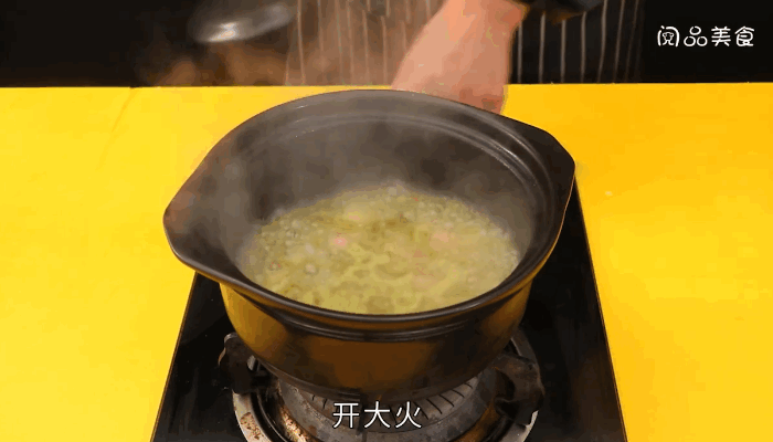 咖喱牛肉做法步骤：8