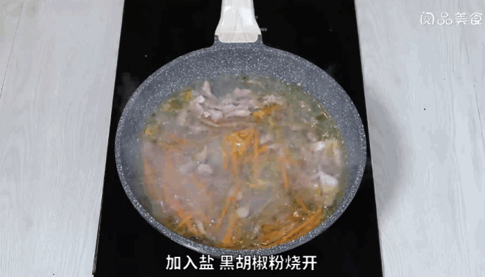 榨菜肉丝汤做法步骤：8