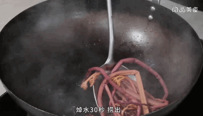 香辣蕨菜做法步骤：2