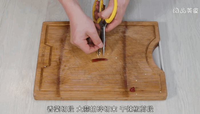 香辣蕨菜做法步骤：5