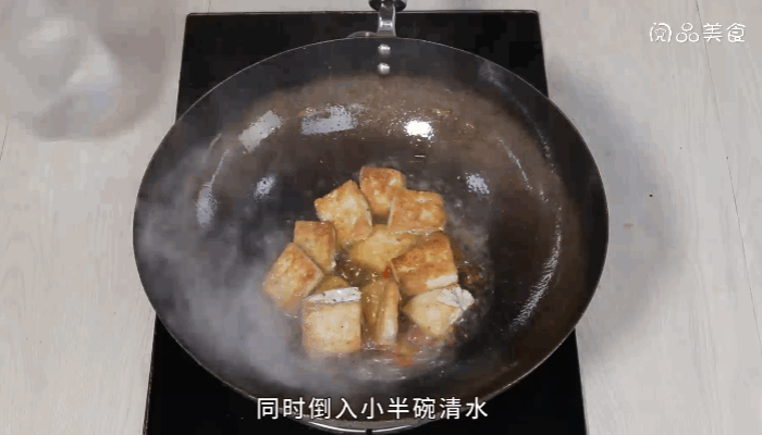 香辣蕨菜煲豆腐做法步骤：6