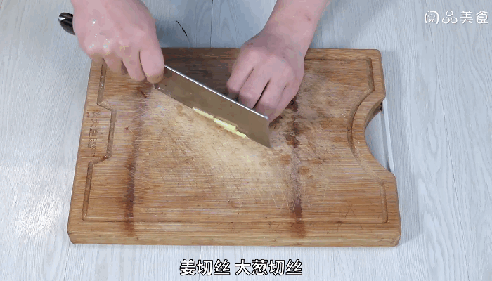 彩椒炒肉做法步骤：5