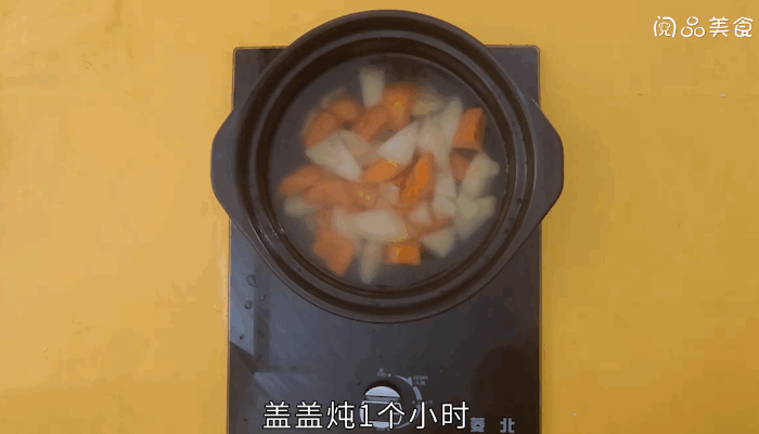 土豆胡萝卜汤做法步骤：6