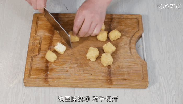 红烧豆腐泡做法步骤：2