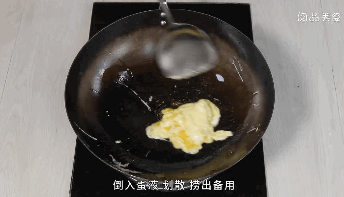 玉米豆芽炒鸡蛋做法步骤：7