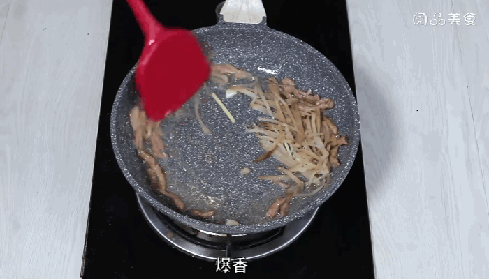 香菇榨菜肉丝做法步骤：6