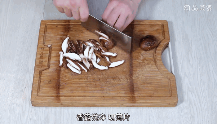 香菇榨菜肉丝做法步骤：5