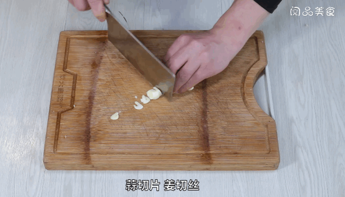 香菇榨菜肉丝做法步骤：4